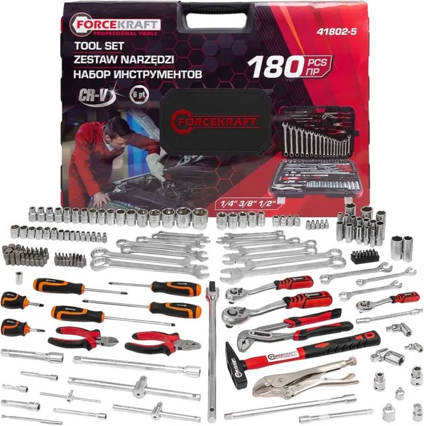 Универсальный набор инструментов ForceKraft 60 048 / FK-41802-5 - фото