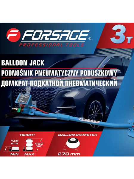 Подкатной домкрат Forsage F-TRA1812MST(60069)