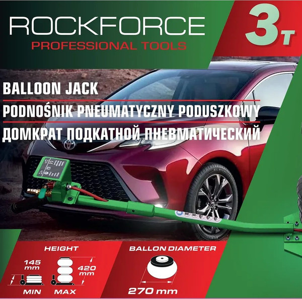 Подкатной домкрат RockForce 60 089 / RF-TRA1812 MST