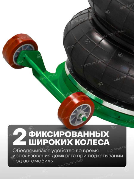 Подкатной домкрат RockForce 60 090 / RF-TRA1813 MST