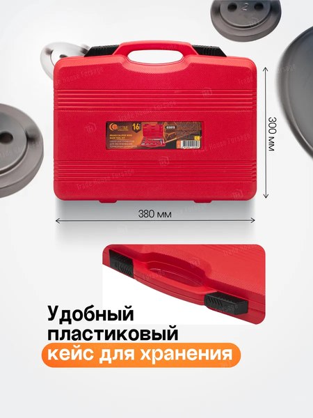 Набор автоинструмента Forstime 60 251 / FT-65815