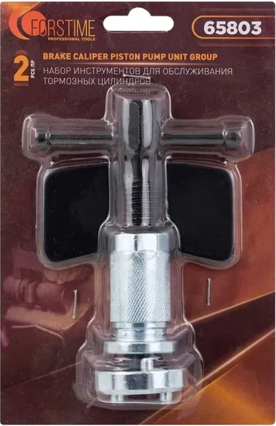Набор автоинструмента Forstime 60 252 / FT-65803