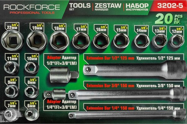 Универсальный набор инструментов RockForce RF-3202-5 