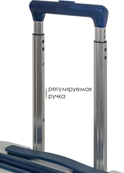 Чемодан на колесах Pioneer Navy PS-02120
