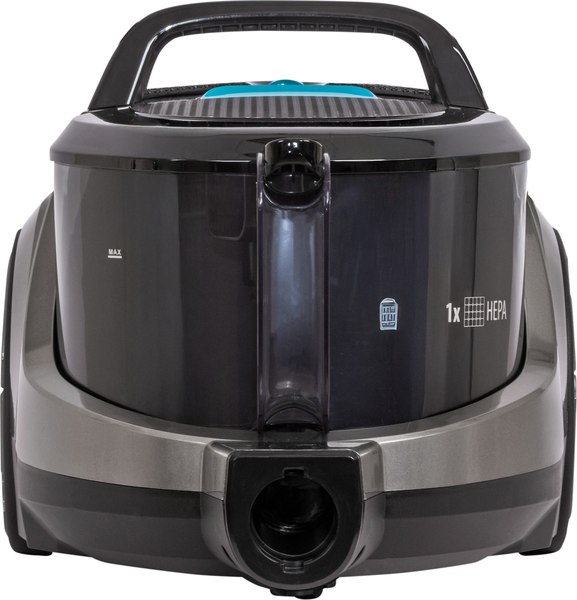 Пылесос Supra VCS-2575