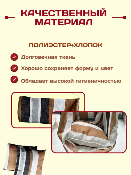 Гамак-качели Sundays ZC-CS006-1