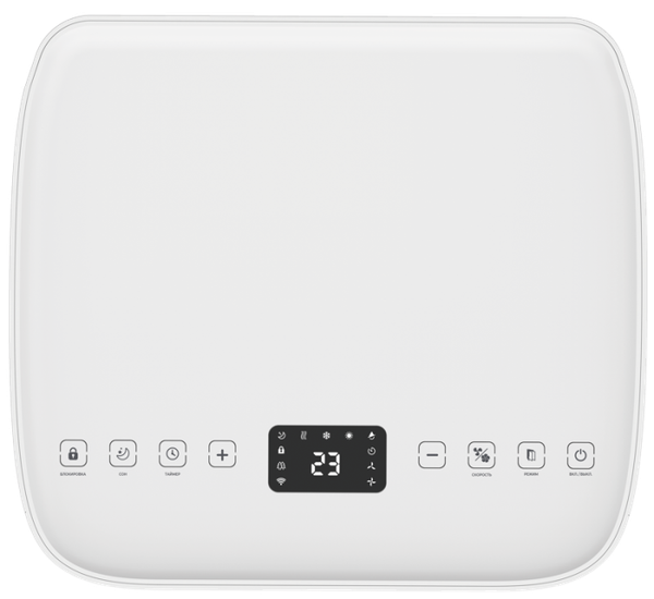 Мобильный кондиционер Royal Clima Magnate RM-MT28CH-E