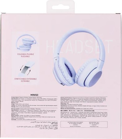 Наушники Miniso Elegance 7508