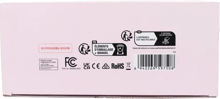 Наушники Miniso Elegance 7508