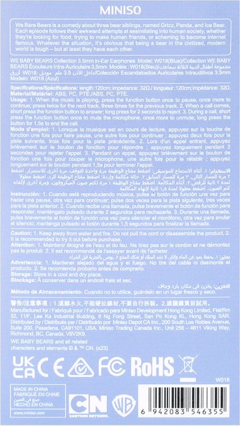 Наушники Miniso We Baby Bears Collection 6355