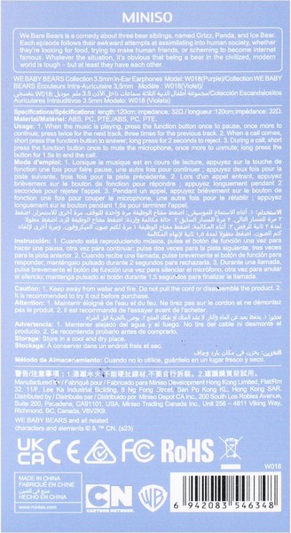 Наушники Miniso We Baby Bears Collection 6348