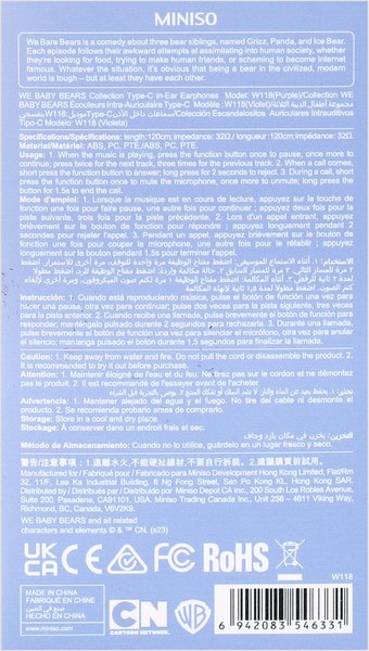 Наушники Miniso We Baby Bears Collection 6331