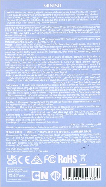 Наушники Miniso We Baby Bears Collection 6324
