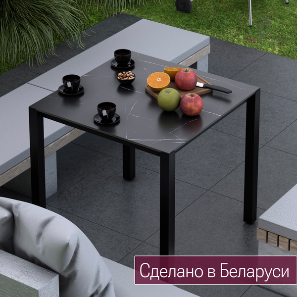 Стол садовый Millwood Сеул Керамогранит 80х80х75