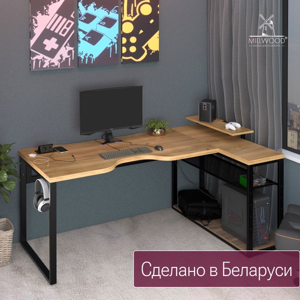 Компьютерный стол Millwood угловой Каир с полкой 200х120х93