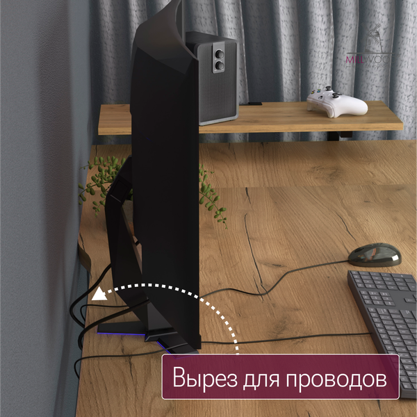 Компьютерный стол Millwood угловой Каир с полкой 200х120х93