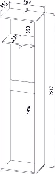 Секция в прихожую Интерлиния Skill-23
