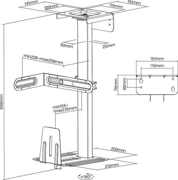 Кронштейн для системного блока Lumi CPB-25