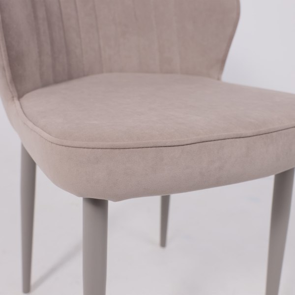 Стул Listvig Granger