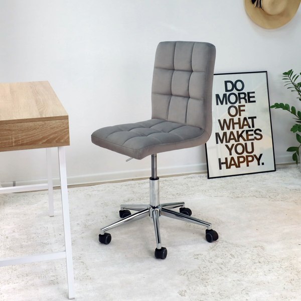 Кресло офисное AksHome Fiji поворотное