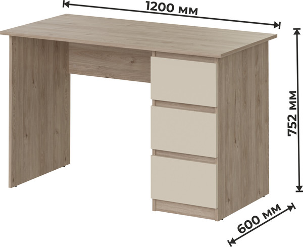 Письменный стол MySTAR Сноули 3я ИВ-121.13.01