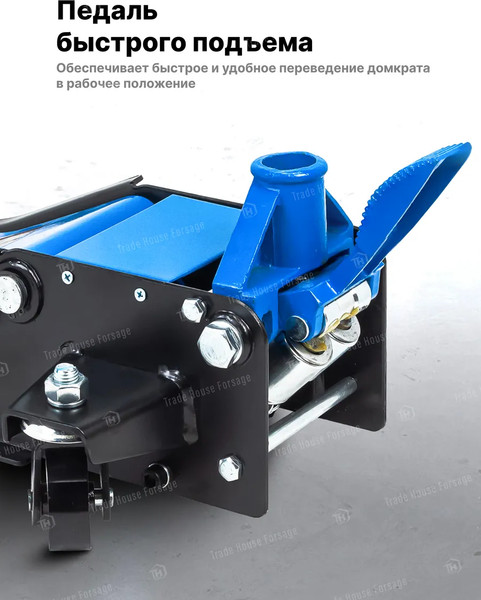 Подкатной домкрат Forsage F-T820033X(60448)