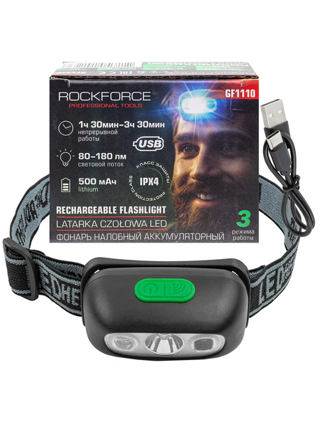 Фонарь RockForce RF-GF1110