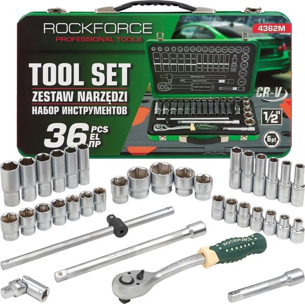 Универсальный набор инструментов RockForce RF-4362M - фото