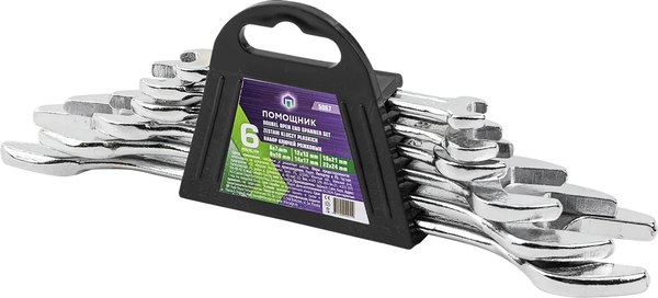 Набор ключей Помощник 5067 - фото