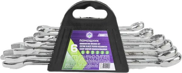 Набор ключей Помощник 5068 - фото