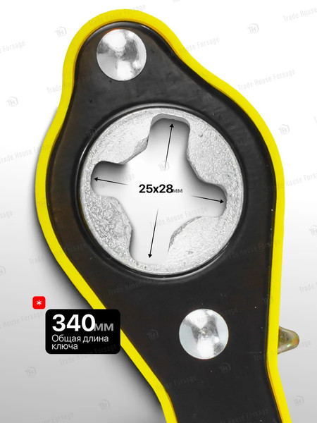 Ключ для домкрата Forstime 60 757 / FT-10202-P