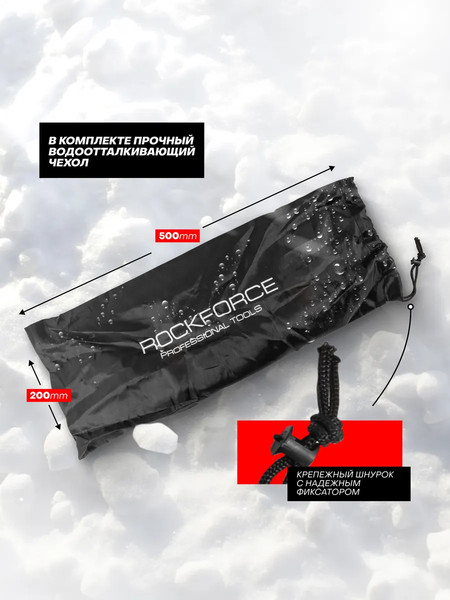 Домкрат механический RockForce 60 764 / RF-10152A