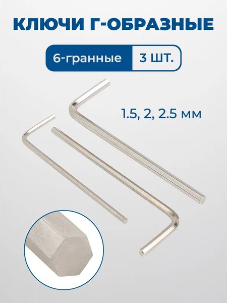 Универсальный набор инструментов Scheppach Sch-4821-5DS