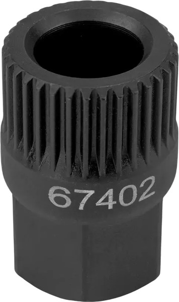 Головка слесарная ForceKraft FK-67402 - фото