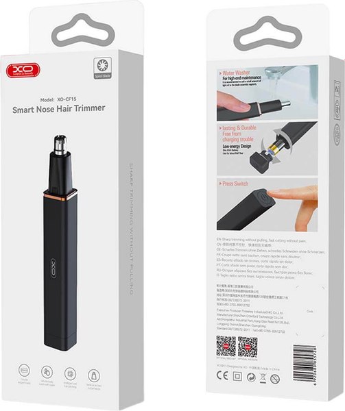 Триммер XO CF15