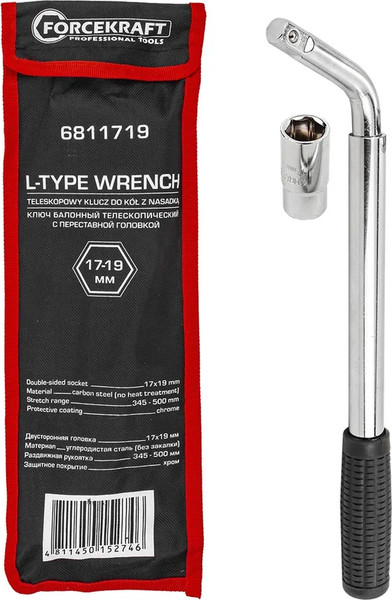 Гаечный ключ ForceKraft FK-6811719 - фото
