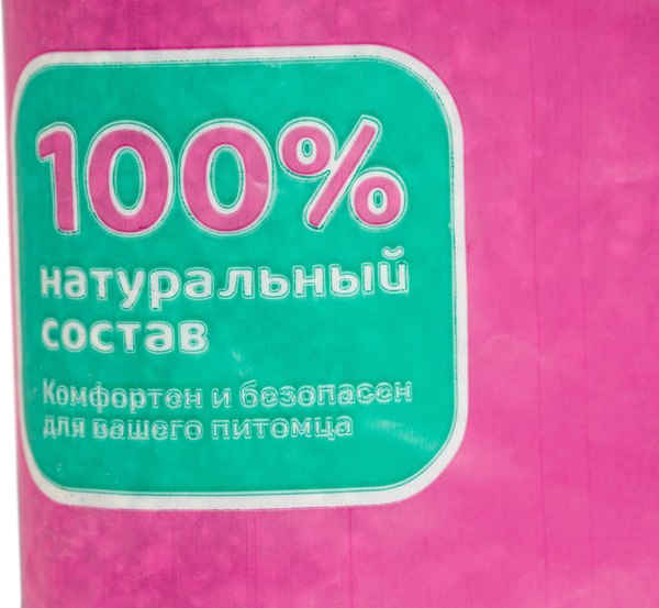 Наполнитель для туалета Pet Paws Комкующийся