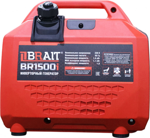 Инверторный генератор Brait BR1500i - фото