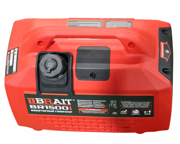 Инверторный генератор Brait BR1500i