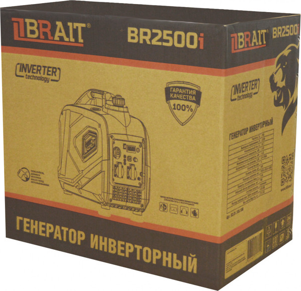 Инверторный генератор Brait BR2500i