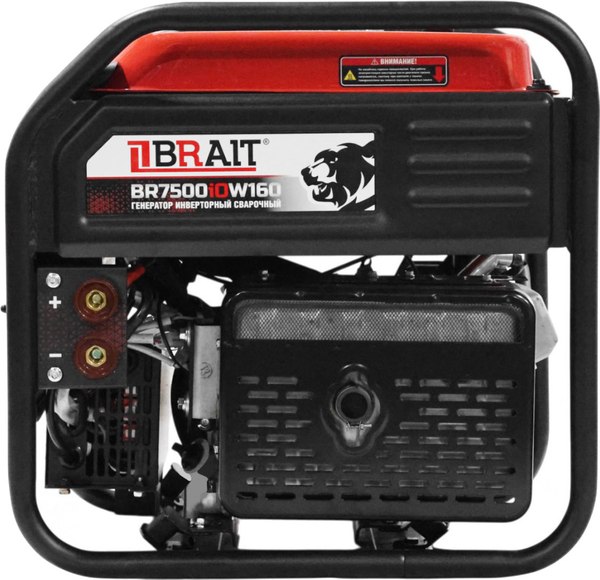 Электростанция сварочная Brait BR7500iOW160