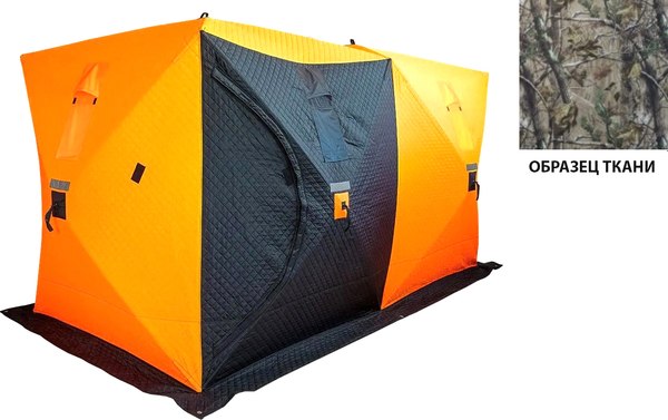 Палатка Ex-Pro Winter 2 / 7EXW2CA (камуфляж)