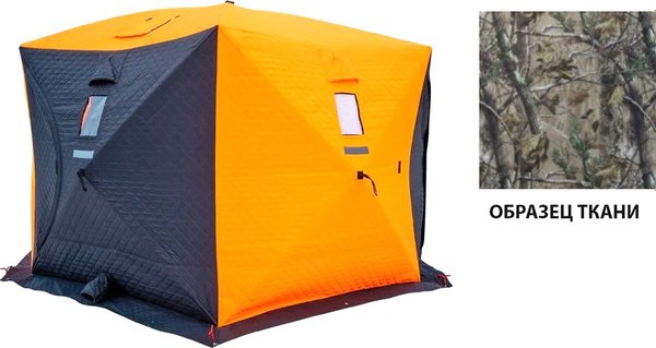 Палатка Ex-Pro Winter Юрта / 7EXUCA (камуфляж)