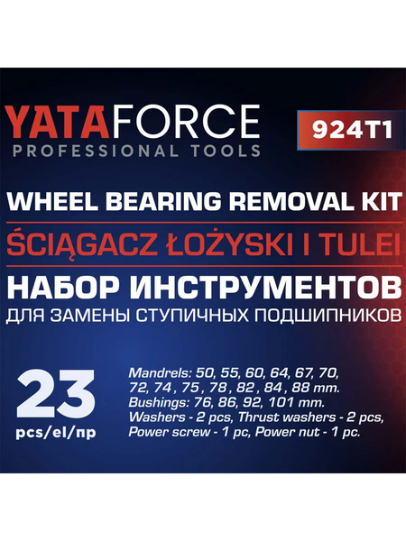 Набор автоинструмента Yataforce YF-924T1