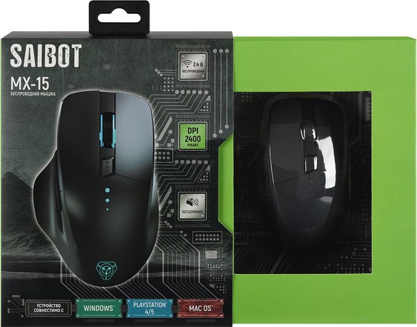 Мышь TFN Saibot MX-15 / TFN-GM-MW-MX-15