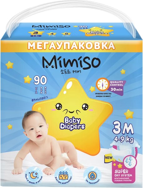 Подгузники детские Mimiso 3/М 4-9кг - фото
