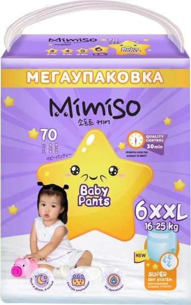 Подгузники-трусики детские Mimiso 6/XXL 16-25кг - фото