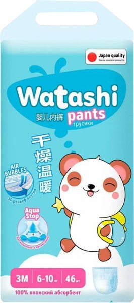 Подгузники-трусики детские Watashi 3/М 6-10кг - фото