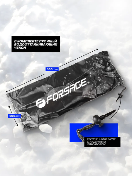 Ромбический домкрат Forsage F-10152A