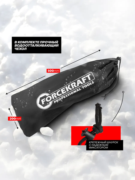 Ромбический домкрат ForceKraft FK-10152A